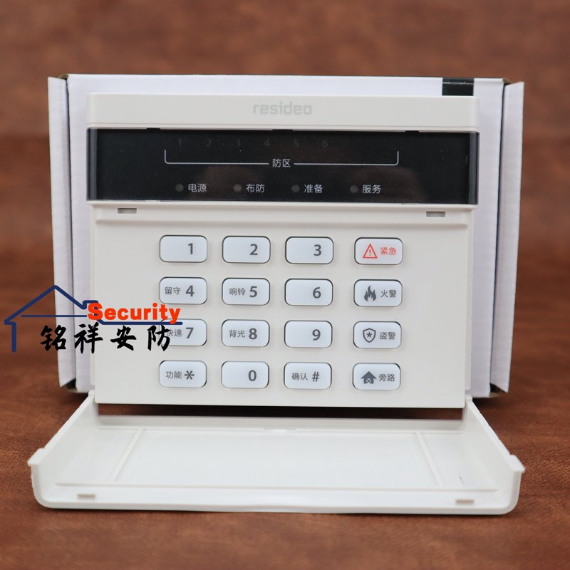 网络拨号器：选择最佳工具的比较与解析
